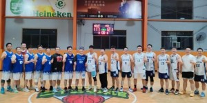 金华平安产险起燃篮球战火 夏日赛场激扬奋斗豪情