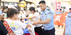 冰城公安“智”趣同行  反诈禁毒知识“活”起来