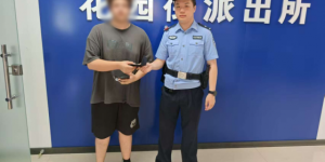 冰城公安暖心相助 外籍留学生失物速归获赞誉