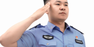 从戎装到警服  冰城公安用担当续写忠诚新篇