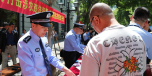 <?php the_title(); ?>