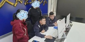 冰城公安：警民同心 温暖金秋