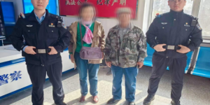 冰城民警“双节”暖心守护：把温情写进秋日记忆