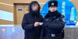 冰城公安：守护不缺席 温暖游客冰雪旅程
