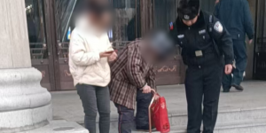 <?php the_title(); ?>