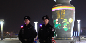 冰雪焕彩 初心坚守！冰城公安助力县域冰雪旅游提质增效