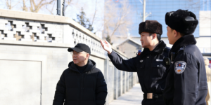 冰城公安：在四野纪念馆 守护永不褪色的红色记忆