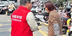 平安产险浦江支公司：开展“3·15”金融消费者权益保护教育宣传活动