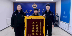 屯警街面 动中备勤  冰城公安筑牢社会面安全屏障