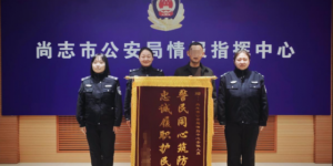 冰城公安：全省“样板”110  用秒级响应守护万家灯火