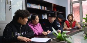 有广度 有精度 有温度  冰城公安这样守护老年人“钱袋子”