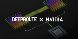 迈向系统级算力竞争，元戎用 NVLink 技术打开 Robotaxi 想象空间