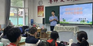 【平安社区建设·反诈先锋】苏鹏：他把反诈“安心密码”刻入辖区千家万户