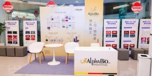 宁波牙齿种植医院推荐|2026首届中国（宁波）种植牙博览会暨国际口腔学术论坛盛大启幕