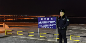 冰面“守护者”任廉杰：独创巡查法护平安