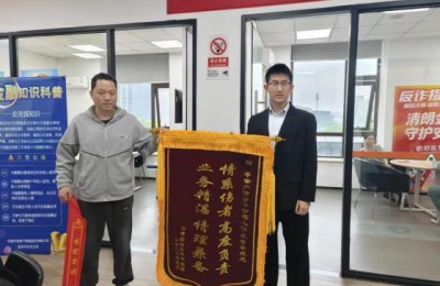 调解现场的“急救员”  矛盾化解的“暖心人”