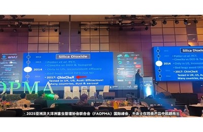 千赤士深耕物理灭虫技术，高效解决抗药性床虱居家困扰