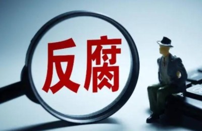 新乡AA主体换帅/河南一国资平台获7亿元增资/全国首单高成长产业债续发落地